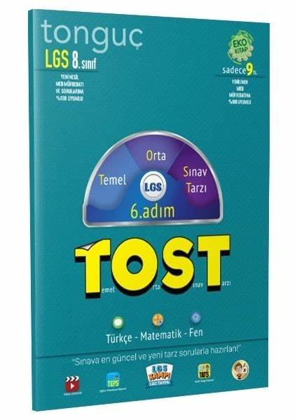 深入介绍Tonguç Akademi LGS课本及其相关产品,探讨其在学生备考中的优势与特色,帮助家长和学生优化学习策略,提升考试成绩。
