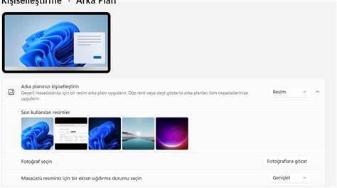 Windows 11用户经常遇到桌面壁纸自行更换的情况,本文深入剖析该问题的成因及多种解决方案,帮助用户有效恢复和管理个性化桌面设置,提升使用体验。
