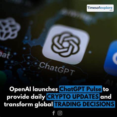 介绍 OpenAI 推出的 ChatGPT Pulse 功能,分析其如何为加密货币投资者提供信息汇总、情绪分析、交易提示与风控辅助,同时评估技术局限、隐私与合规风险,并给出可行的使用策略和优化方案
