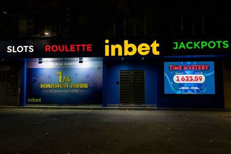 普罗夫迪夫·Inbet:在保加利亚古城体验现代博彩与娱乐的融合
