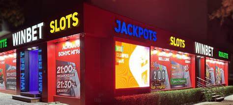 深入了解瓦尔纳WINBET 8-й Приморски полк博彩厅的独特魅力,包括其丰富的游戏选择、现代化环境和专业服务,这里是游戏爱好者和娱乐追求者的不二之地。本文详细介绍了场馆特色、热门游戏、便利位置及服务优势,为您提供全面的参考和指导。
