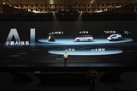 Xpeng working to integrate advanced AI chips into VW cars in China
