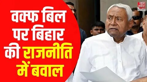 深入探讨印度政治中领导人频繁倒戈现象的复杂原因,超越传统的权力、财富和意识形态视角,全面分析党派稳定性的多维因素及其对印度政局的深远影响。
