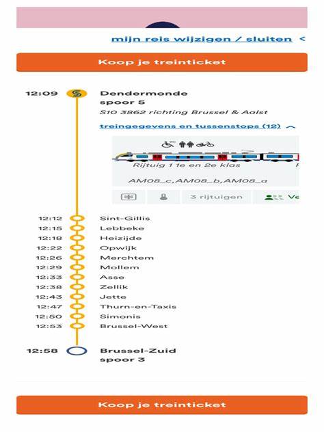 深入了解比利时国家铁路公司(NMBS/SNCB)的官方网站,学会如何在线购买火车票,掌握实用的购票技巧和出行建议,确保您的铁路旅程更加便捷顺畅。
