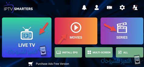全面解析适用于Android设备的七款主流直播应用,涵盖功能对比、使用场景、配置建议、变现与增长策略,帮助创作者选择最合适的平台并提升直播质量与观众互动体验。

