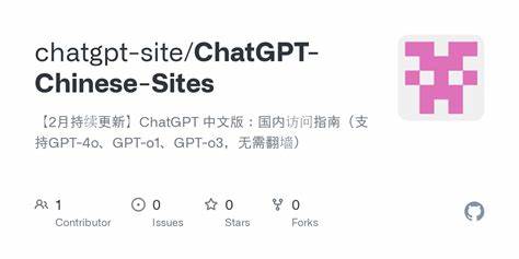 chatgpt-china-gpt/ChatGPT_CN - GitHub