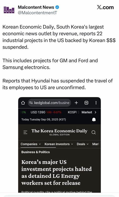 近期因美国执法部门针对韩国大型电池合资企业的突袭,导致多项韩国在美重要投资项目暂停,相关问题不仅影响双方经贸关系,也对全球供应链和新能源产业格局带来深远影响。本文深入解析事件背景、影响及未来展望。
