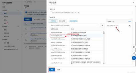 随着数字经济的发展,数字身份认证成为网络安全和隐私保护的核心。Blockia SSI SDK作为一款满足W3C标准的开源工具,为开发者提供了简洁高效的解决方案,帮助企业和个人快速构建安全可信的数字身份应用,推动去中心化身份管理的广泛落地。
