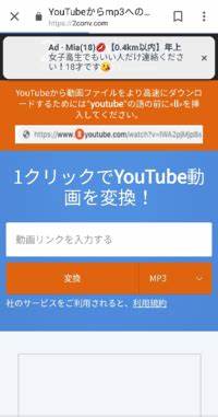 探讨mp3juices.com网站的使用是否合法,从日本及国际版权法角度分析音乐免费下载平台的法律风险,帮助用户正确认识网络音乐资源的使用规范。
