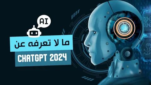 一篇系统介绍ChatGPT与GPT系列模型的全面导读,解释其工作原理、训练流程、主要应用场景、安全与隐私考量,以及对行业和个人用户的实际影响和使用建议。
