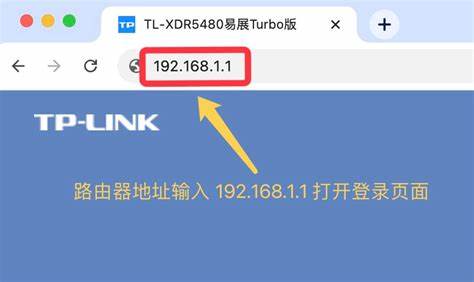 详细介绍进入路由器管理界面的操作步骤、常见问题解决方案及路由器相关基础知识,帮助用户顺利访问192.168.1.1进行网络配置与管理
