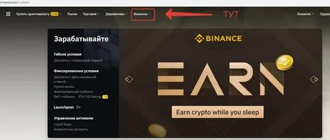 How to Earn $20 – $80 Per Day on Binance Without Investing a Single Dollar - Binance