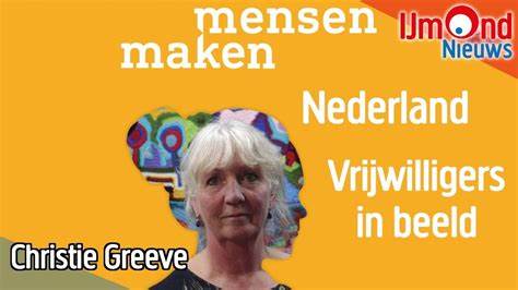 探索Christie Greeve作为荷兰斯帕尔内医院重症监护护士的职业旅程及其对医疗领域的贡献,同时了解她的教育背景和个人职业经历。
