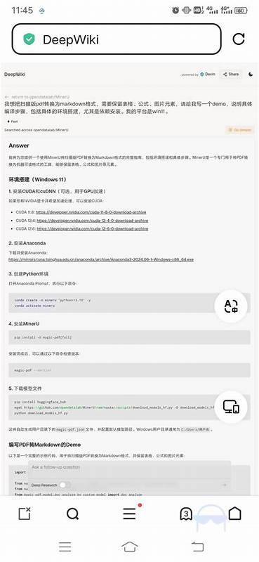 随着大数据和人工智能技术的迅速发展,海量数据的有效治理成为企业数字化转型的关键。Databricks Labs推出的DQX框架通过创新的无效数据隔离机制,实现数据质量的自动检测与保障,为数据驱动决策提供了强有力的支持和保障。深入探索DQX的数据剖析、规则生成以及多表并行检测技术,助力企业实现数据治理的智能化和自动化。
