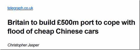 随着中国电动汽车大量涌入英国市场,英国最大港口运营商计划投资5亿英镑建设新汽车码头,以解决车辆进口激增带来的仓储压力,同时也反映出全球汽车产业格局的深刻变化和英国市场对新能源汽车的强烈需求。
