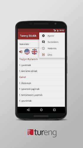 探讨Tureng土耳其语 - 英语词典中"petter"一词的多重含义及其在语言学习和翻译中的应用,揭示如何利用多语言词典提升语言掌握和准确表达能力。
