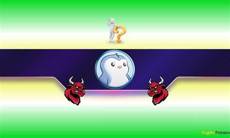 随着PENGU在经过关键支撑位的强势回踩后确认突破,市场看好其潜在上涨空间。本文详细分析了PENGU的技术形态、市场表现及背后动力,探讨代币未来可能达到的目标价位及投资者应关注的重要指标。
