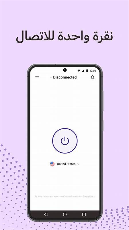 了解如何安全便捷地下载并安装最新版本的超级钥匙1.0.37安卓APK文件,以及该软件的功能优势和使用技巧,助您提升设备性能和隐私保护。
