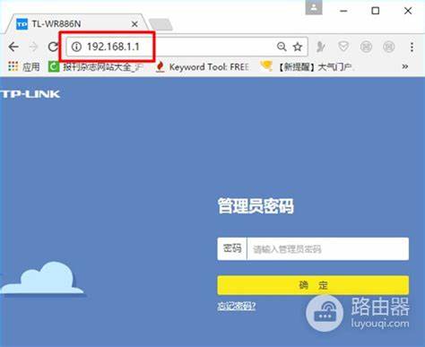 解析输入192.168.1.1访问时为何常见天翼宽带登录界面,探讨光猫与路由器IP冲突问题,提供详细准确的设置及故障排除指导,帮助用户顺利进入路由器管理界面,实现宽带网络的高效配置与优化。
