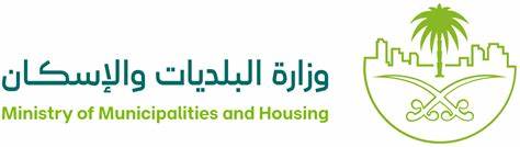 介绍 وزارة البلديات والإسكان 的统一登录平台"النفاذ الموحد",详解注册流程、安全策略、常见功能、使用技巧与对企业和市民的价值,帮助读者高效接入并充分利用平台提供的电子政务服务。

