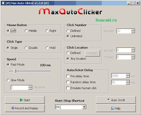 深入了解AutoClicker这款现代化鼠标键盘自动点击软件的特色、优势及其在Windows系统上的应用,助力用户提升操作效率,释放双手,体验智能自动化带来的便捷。本文详细介绍其功能亮点、使用方法和下载途径,为自动点击工具爱好者提供全面指导。
