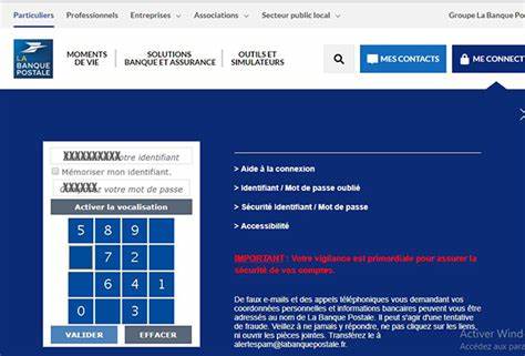 介绍法国邮政银行(La Banque Postale)网上银行识别码的含义、与账户号码的区别、查找与取回流程,以及保障网上银行账户安全的实用建议与操作要点,帮助客户顺利登录并保护资金与隐私。
