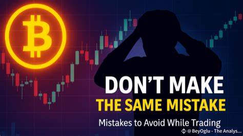 朱利安·菲格罗亚因三大比特币安全失误损失巨大财产,提醒众多比特币投资者避免常见错误,实现数字资产的安全管理与长期稳健投资。
