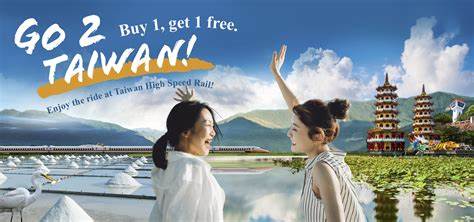 台湾,作为亚洲的宝岛,融合了丰富的文化、多样的自然景观和现代都市魅力,是理想的旅游目的地。无论是历史爱好者、自然探险者还是美食追寻者,都能在这里找到属于自己的精彩体验。本文深入解析台湾旅游的实用建议和全面信息,助您规划一场难忘的旅程。
