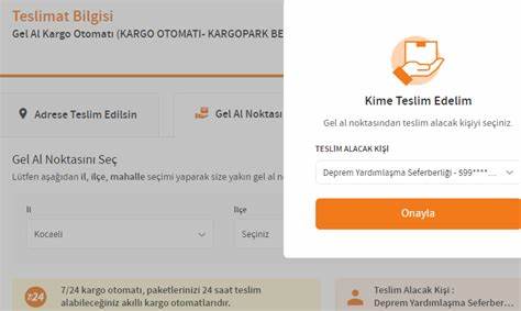 详细解析消费者在遇到Trendyol购物问题时,如何通过多种渠道进行有效投诉和维权,帮助用户保障自身权益。
