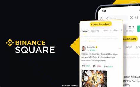 区块金叔(@Square-Creator-a2ca0e3e8919)'s insights - Binance