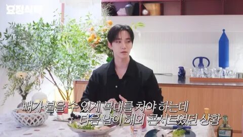 李准霍在2PM时期曾带着严重脊椎损伤坚持演出,其坚韧与传奇经历展现了偶像背后的隐忍与奋斗精神,本文深入探讨其职业生涯中的挑战与成长。
