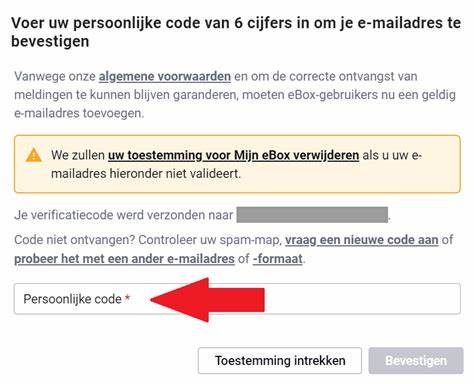 本文深入介绍了如何通过验证电子邮箱激活My eBox服务,及时接收并管理来自政府的数字文件通知,帮助用户确保重要信息不遗漏,提升数字政务体验。
