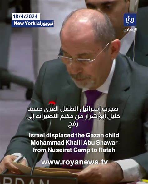 本文深入探讨了针对穆罕默德·阿布·沙拉尔案件的法律处理过程及其可能面临的惩罚,重点介绍了约旦刑法中关于预谋杀人罪的法律条文和司法实践,为读者解读司法机关对该案件的严肃态度和法律适用。
