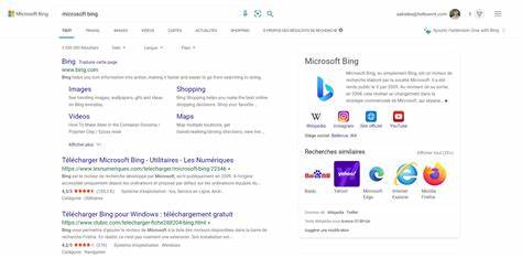 探讨Microsoft Bing(必应)在搜索技术、人工智能整合、隐私保护和站长优化方面的优势与实践,揭示如何针对Bing搜索提升内容可见性和转化效果。
