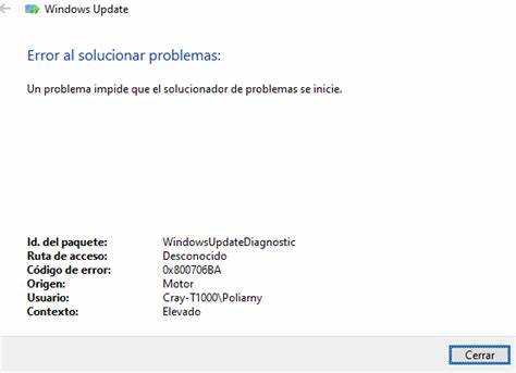 深入讲解Windows更新过程中出现的错误代码0x800706ba,探讨其产生原因及多种有效的解决方法,帮助用户顺利完成系统更新,保障电脑稳定运行。
