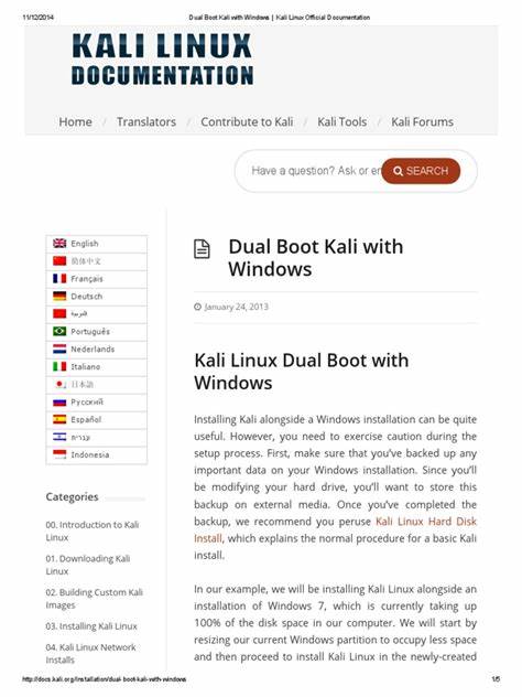 完整介绍Kali Linux的官方文档内容,涵盖系统安装、虚拟化支持、ARM设备适配、工具使用及社区资源,助力用户高效使用和开发这款专业的渗透测试操作系统。

