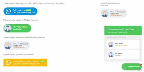 全面解析Watso免费WordPress插件的功能、安装、配置、性能与隐私考量,帮助网站运营者高效接入WhatsApp即时沟通并提升转化与用户体验。
