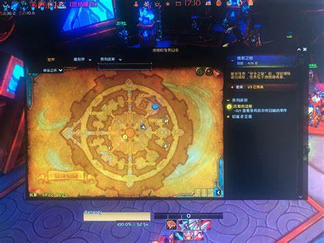 深入解析魔兽世界ElvUI插件中功能框自由移动的方法与技巧,帮助玩家打造专属界面,提高游戏体验和操作效率。详细步骤、实用建议与常见问题解答,让你轻松掌握界面自定义。
