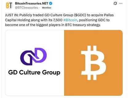 直播电商公司GD Culture宣布以870多万美元股票换取7500枚比特币,引发投资者担忧股票被稀释,导致股价大幅下跌。分析该交易对公司未来发展的影响及比特币企业持仓现状。
