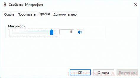 深入探讨Windows 10系统中麦克风录音音量调节失灵的常见原因及有效解决方案,帮助用户恢复麦克风音量控制,提升录音质量和使用体验。
