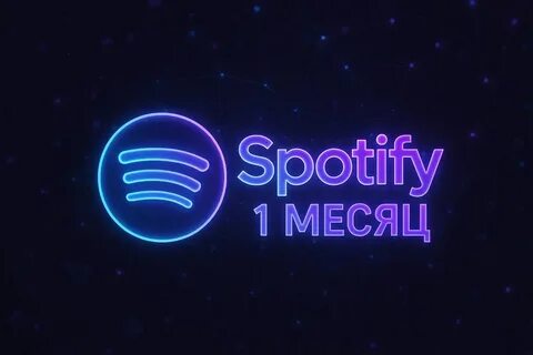 深入解析Spotify Premium在保加利亚的优惠活动及其多样化的订阅计划,帮助用户全面了解如何以最低成本享受无广告、高品质、离线播放等多项优质服务以及各类针对不同用户需求设计的订阅方案。
