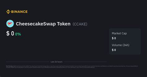 全面探讨CheesecakeSwap Token (CCAKE)的起源、技术背景、市场表现及其在加密货币生态中的地位,揭示其独特优势和未来发展潜力,为投资者和区块链爱好者提供权威信息。
