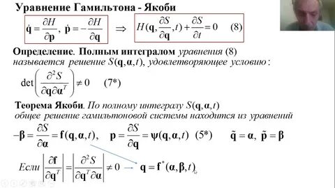 探索Hamilton-Jacobi-Bellman方程与线性对偶性之间的深刻联系,揭示如何通过线性规划和对偶理论优化控制问题,提高计算效率与理论理解。本文详细阐述状态-动作模型、控制问题描述、线性规划方法及其对偶问题,并结合贝尔曼方程在动态规划中的应用,助力读者全方位掌握现代控制理论。
