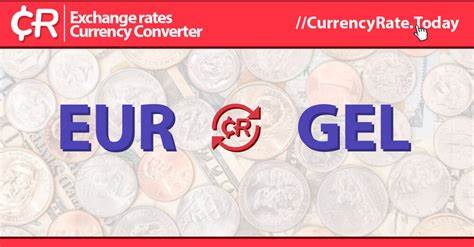 深入解析39欧元兑换格鲁吉亚拉里的当前汇率及其影响因素,帮助读者了解汇率波动背后的经济背景和趋势,同时提供实用的货币兑换建议。
