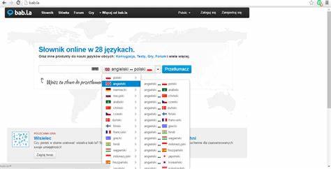 介绍bab.la作为强大多语言翻译平台的功能、应用场景及其在现代语言学习和跨文化交流中的重要价值,帮助用户高效提升语言能力与沟通效率。
