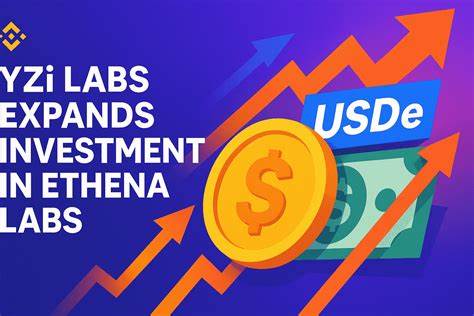 随着数字货币市场的不断发展,USDe作为一种合成型收益稳定币凭借其独特的设计理念和快速的市场扩张,吸引了大量投资者和机构关注。曾名币安Labs的投资机构YZi再次加大对Ethena Labs的投资力度,这背后的战略意图及其对行业发展的影响值得深入探讨。文章详细解析了USDe突破130亿美元总锁仓量(TVL)的成长路径、潜在风险以及未来机遇。
