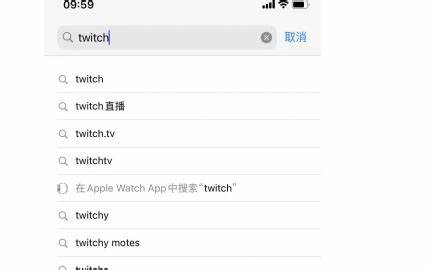 全面介绍Twitch的下载安装流程及使用技巧,助力用户快速上手这款全球领先的直播平台,实现精彩互动体验。内容涵盖软件下载、账号注册、直播观看和主播功能等,适合初学者及有一定基础的用户。
