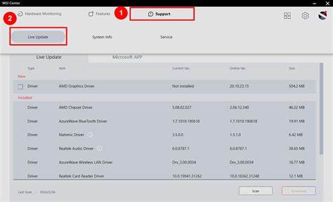 了解如何通过官方渠道和MSI专用软件正确更新驱动程序,优化系统性能并保障设备稳定运行。本文深入解析MSI驱动安装与更新的详细步骤和注意事项,帮助用户高效管理驱动更新。
