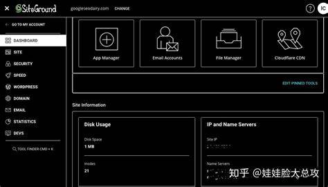 从新手角度剖析WordPress建站的优势与隐忧,比较自建与托管方案,给出实操建议与长期维护方向,帮助读者评估是否值得入坑并规避常见坑位
