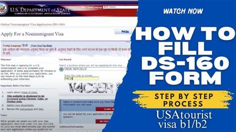 I Built a Tool for Filling Out the US Visa DS160 Form